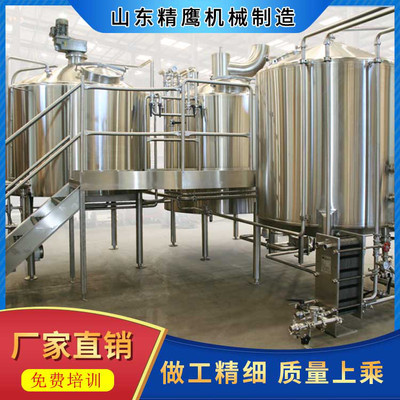 精鷹3000L 從自釀到專業的啤酒釀造全方案