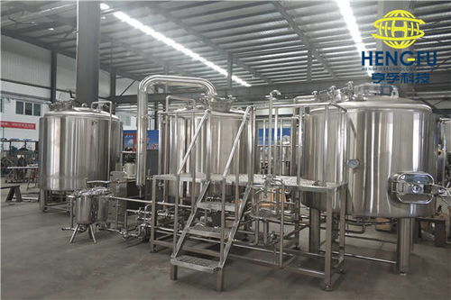 自釀特種啤酒設備簡介 亨孚科技引領精釀新風尚