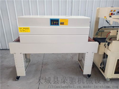 啤酒外層熱收縮膜包裝機 全自動L型封切機的革新與應(yīng)用